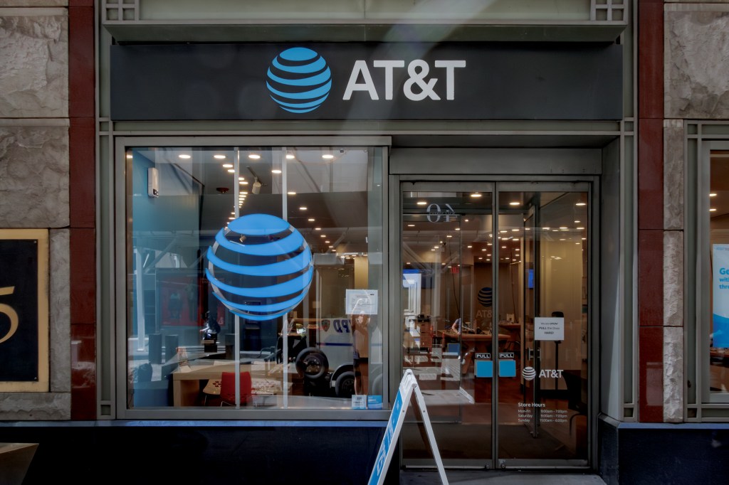 AT&T entrance to Manhattan.